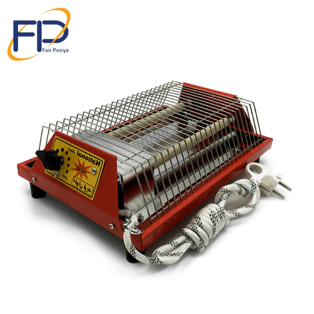 کرسی اخوان فرید کرسی اخوان فرید